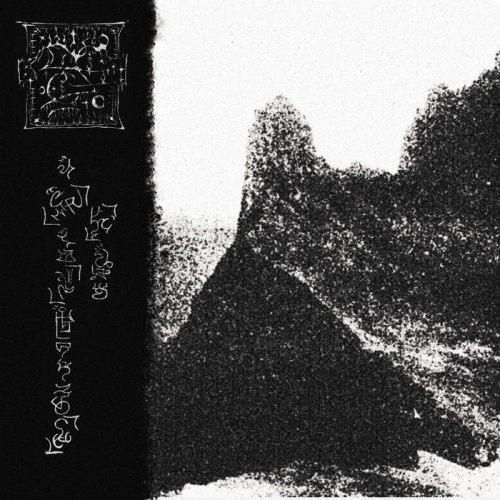 Mã Héshiva õn Dahh Khata Trhândlha Vand ëfd Datnen Aghen Ecíës Drhãtdlhan Savd